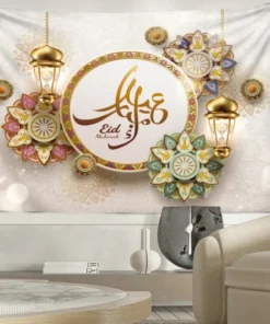 Orientalischer Wandteppich Eid Mubarek