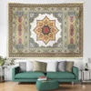 Arabischer Orientalischer Wandteppich